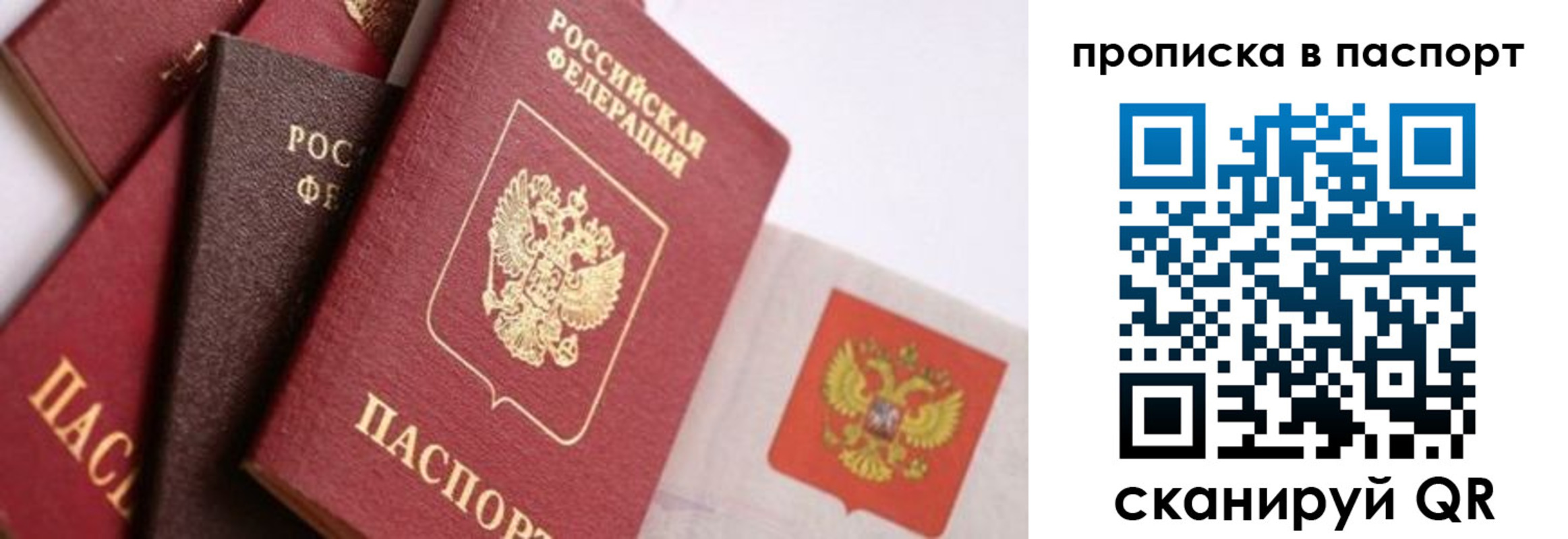 форма 3 в Мордовии